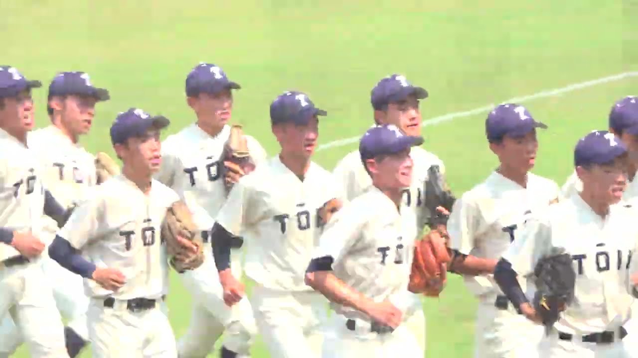 桐蔭学園短パン 桐蔭学園《 ランニング 》桐蔭学園 4 - 5 三浦学苑|2024年9月8