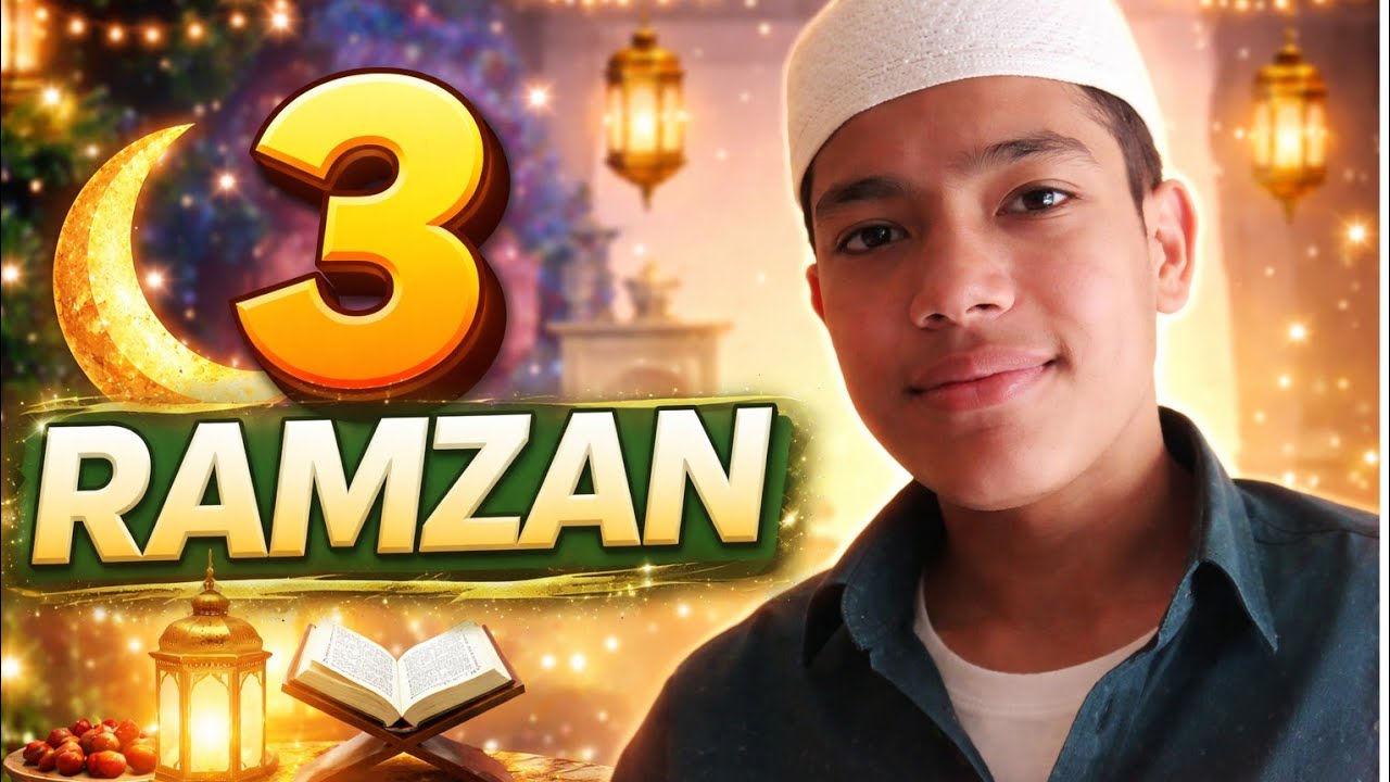 3 Ramzan | Aaj Ka Roza #Vlog - YouTube