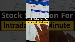 This is Intraday Stock Selection Ninja Techniqe In Less Then 1 Minute #volume #stockselection
