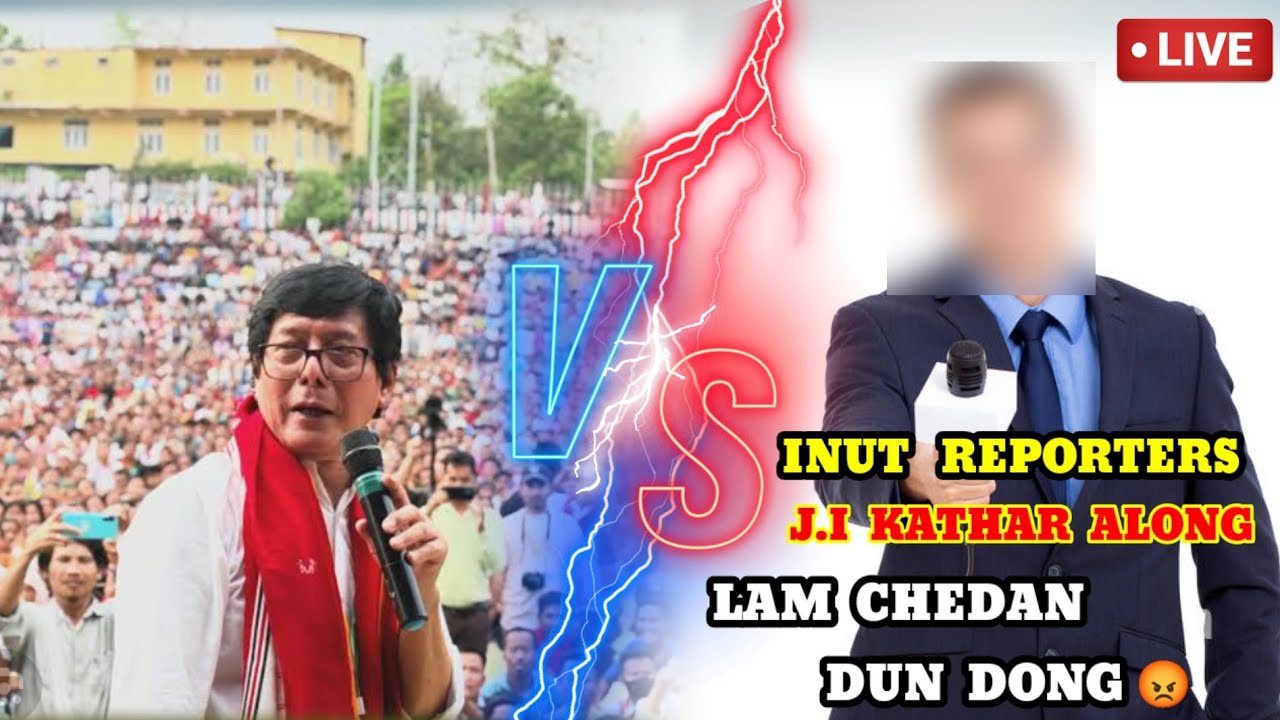 J.I Kathar V/S Reporters Lam keche thak Arong dojot 🤔