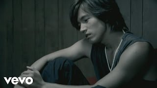 言承旭 Jerry Yan - 想要愛妳 chords