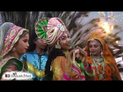 Deewana Radhe Ka