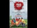 Kanna laddu thinna aasaiya  potti song