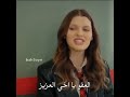 عمر ياخذ الفلوس من هاريكا مسلسل اخوتي الحلقة 43 مترجمة
