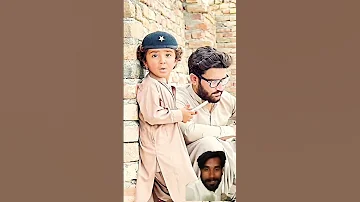 بھائی اک کام تھا بہت مزاخیہ ویڈیو باباچی So Funny Yr Baba Che Aziz Nadan Aziz Tst Ig 