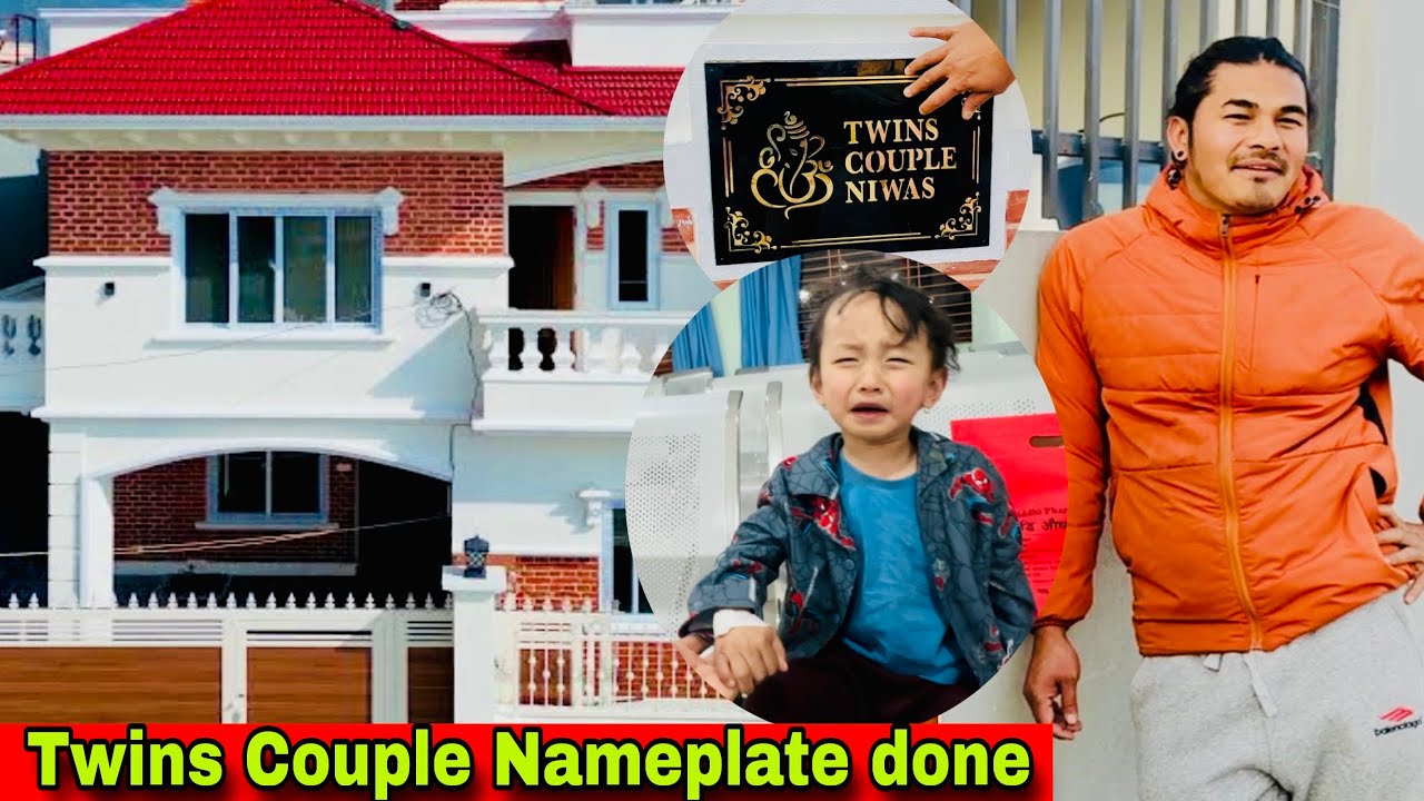 Hamro Naya Gahrma NamePlate Rakhiyo🤗Tarkari kheti gariyo💕💕Twins Couple 
