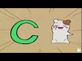 おるちゅばんエビチュ おるちゅばんエビチュ