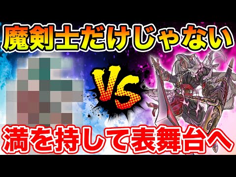 【ドラクエウォーク】一切話題に上がらなかった…テンション実装で満を持して表舞台へ…!!【DQW】