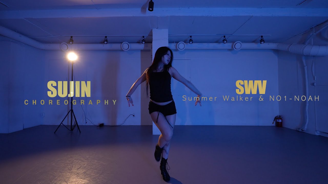 БАЗОВЫЙ КАБЛУК / SWV - Summer Walker и NO1-NOAH / Хореография SUJIN / Академия UrbanPlayDance