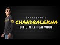 Chandralekha  lyrical   by rat avc  ghaana babu  sunder chandran