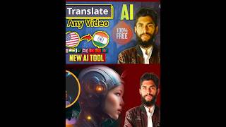 (Free) Ai Video Dubbing 🤩 Translate Your Video into Many Languages ✔️ Translate Video 2024 #shorts