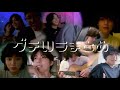 [⚠️グテ妄想⚠️] グテ🐰🐻 Wラまとめ（3月24日～4月25日の8本分）