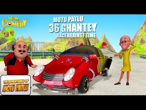 Motu Patlu 36 Ghantey - Race against time | MOVIE | Kids animated movies | Wowkidz Comedy