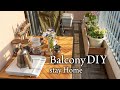 【DIY】ベランダテーブルと花壇をDIY