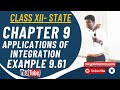 12th State Mathematics| Chapter 9- Applications of Integration- Example 9.61| In Tamil