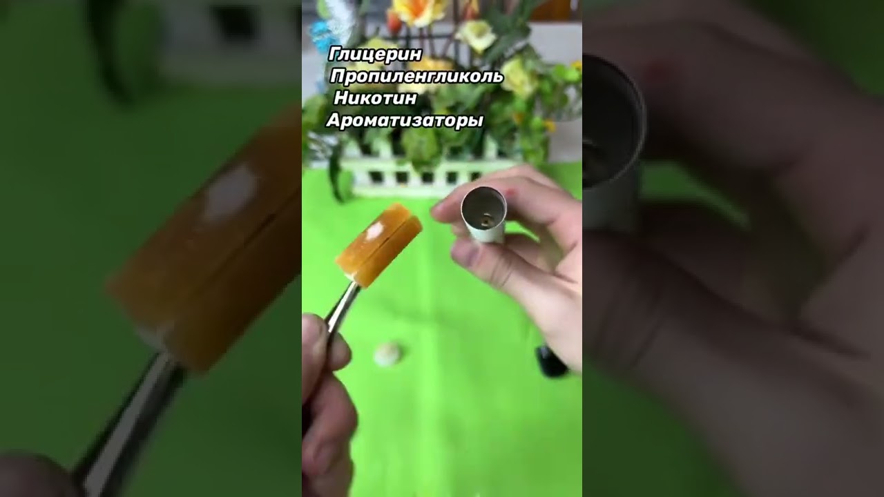 что внутри ЭЛЕКТРОННОЙ СИГАРЕТЫ?😨