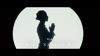 中島美嘉 『Wish』MUSIC VIDEO