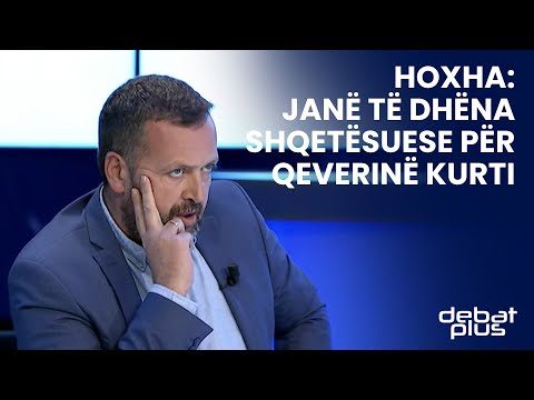 Video: Çfarë janë të dhënat shtytëse?