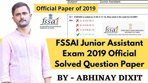 FSSAI Junior Assistant Exam Solved Paper 2019|FSSAI Junior Assistant Study Material|Agriculture & GK