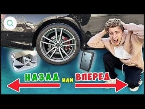 ШОК!!!!!Влад Бумага(А4) почти раздавил свою бриллиантовую кнопку!!