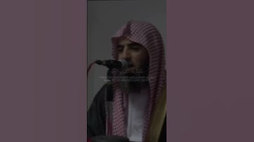 {فبأي آلاء ربكما تكذبان} سورة الرحمن آيه ( 34) #قرآن #محمد_اللحيدان
