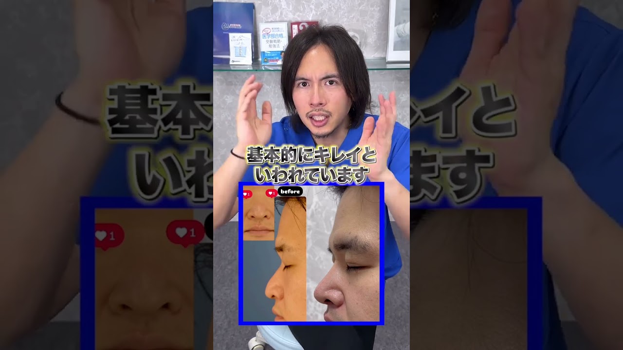 男性の花をドラゴン細井がバッチリかっこよく! #shorts