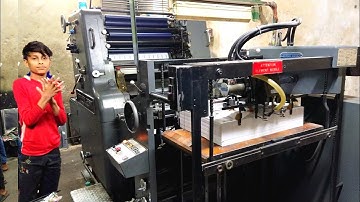 Heidelberg offset 48×65cm - 19×25½" machine working. Company logo printing in offset paper.