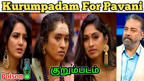 Kurumpadam for pavani | Big Boss 5 Tamil