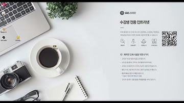 2510, 카카오뱅크 모작, 번외, 로컬 폰트 추가