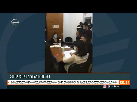 გავრცელდა კადრები, სადაც ჩანს როგორ ემუქრებიან თედო გობეჯიშვილს