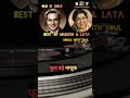 Best of Mukesh & Lata Old Love Song.. #shorts #old #romantic #song