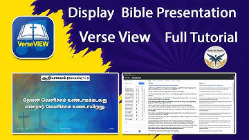 Display Bible Verse in Verse View New | Tutorial | Gabriel Media