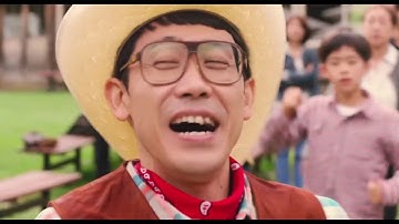 こんな夜更けにバナナかよ　愛しき実話 【2018】 映画予告編