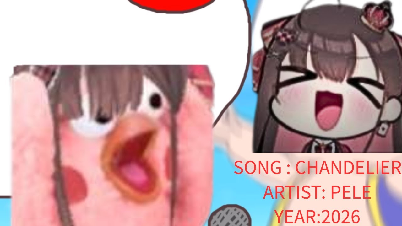 【i鬧公主2】PELE sings chandelier(注意音量) (feat.toad/liang/earendel laughing)