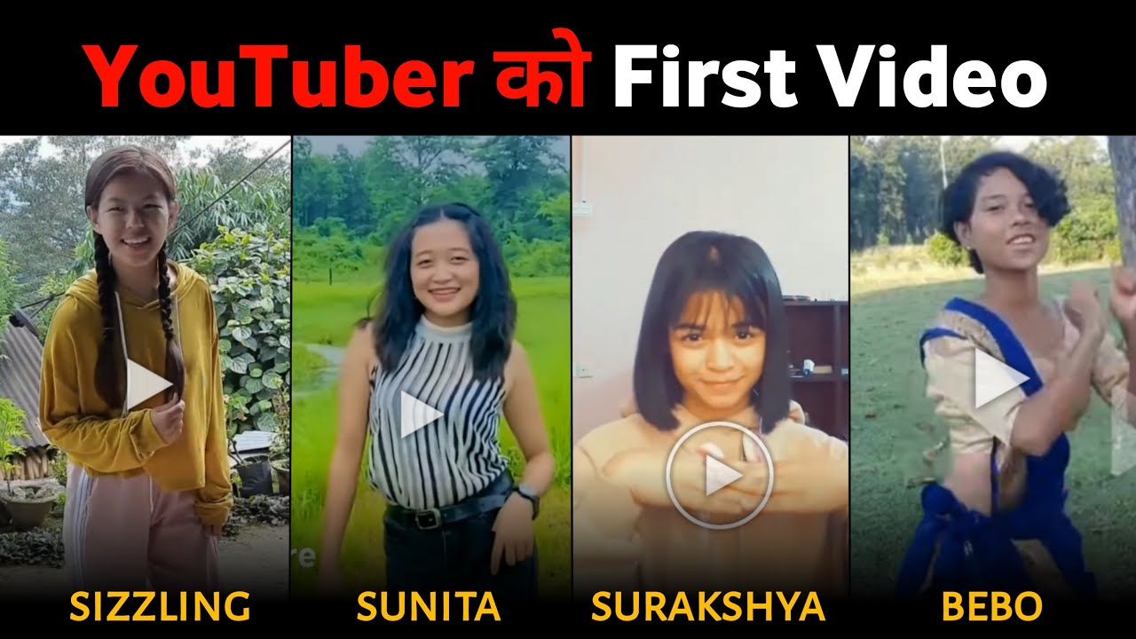 FAMOUS NEPALI Female Vlogers FIRST VIDEO! Sunita Rai Shrestha | Bebo200 | SURAKSHYA KC OFFICIAL 