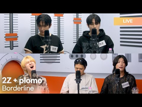 2Z + plomo - Borderline | K-Pop Live Session | K-Poppin