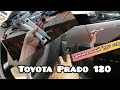 Клиент был в шоке! Toyota Prado 120 Пуш старт и Бесключевой доступ в Астана Нурсултан Казахстан