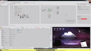 Ventuz Tutorial 04   Nodes（中英字幕） Wealth