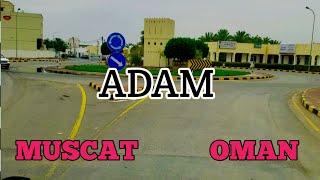 Adam To Nizwa Road Trip Adam Travel Vlog Oman Travel In Oman