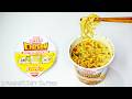 No.7925 Nissin (India) Cup Noodles Mini Spiced Chicken