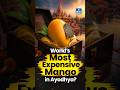 ₹3 Lakh/Kg Mango Offered to Lord Ram! | Miyazaki Mango Explained | NEXT IAS