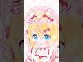 ひよこVtuberに魔法をかけて、【mosi mosi?】を踊ってもらったよ。 #千鳥ひな #vtuber #shorts #mmd