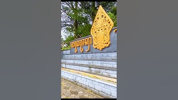 VIRAL VILLAGE!!! HIMALAYAN LIKE VILLAGE