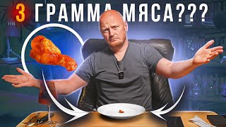 видео:  картинка: