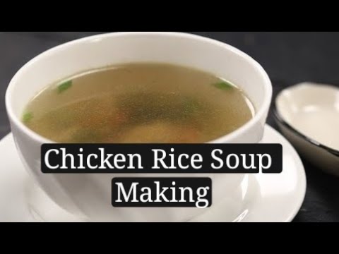 Video: Sup Nasi Ayam
