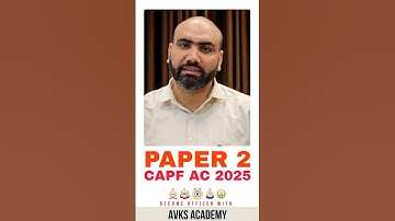 CAPF AC PAPER 2 TREND | PAPER 2 ANSWER KEY | CAPF AC 2025 | CAPF AC 2025 CUT OFF | CAPF AC EXAM