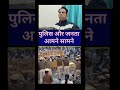 profile –Digital creator. welcome my ♥️ support me 🙏 #यूट्यूब_चैनल #ytshorts #trending #best #ajay