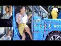 自動車ジャーナリスト 今井優杏 #8 - スズキ ソリオ バンディット