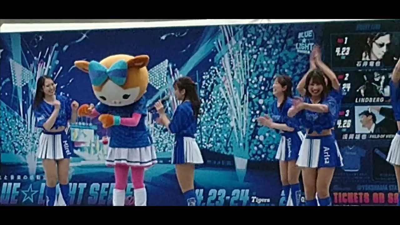 【試合前ステージ】diana2024 キララ けん玉チャレンジ成功なるか!? YouTube