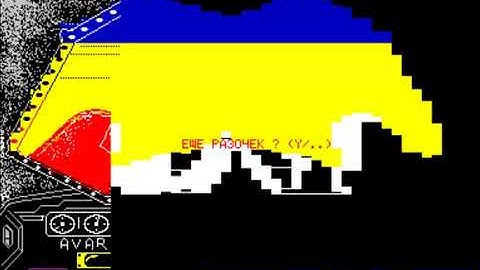 MONOR FROM COMPUTER ORION 128 & http zvzd3d ru Orion128 Main html # SITE